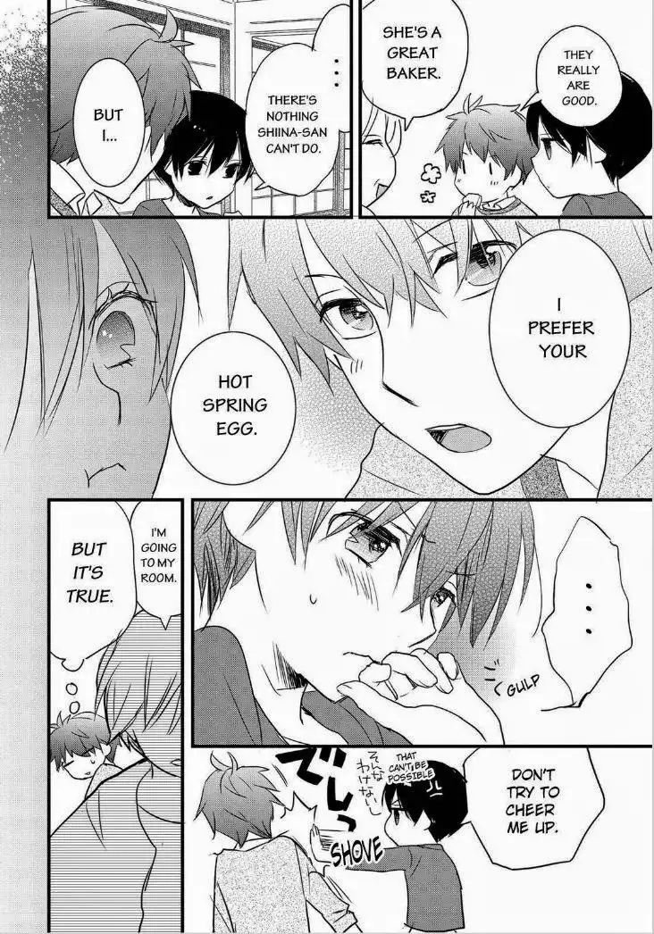 Bokura wa Minna Kawaisou Chapter 60 22